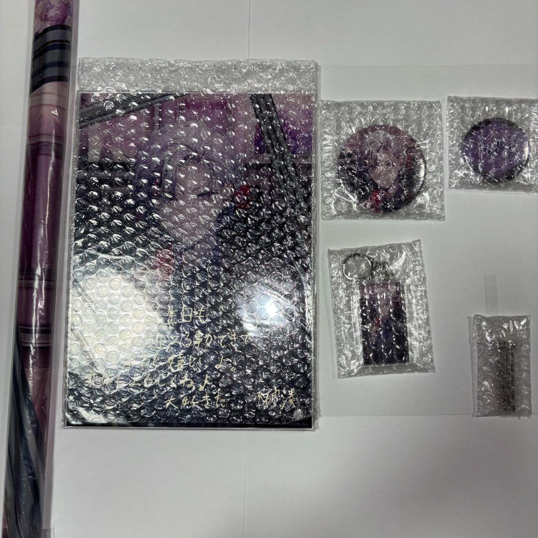 不破湊 誕生日グッズ2022