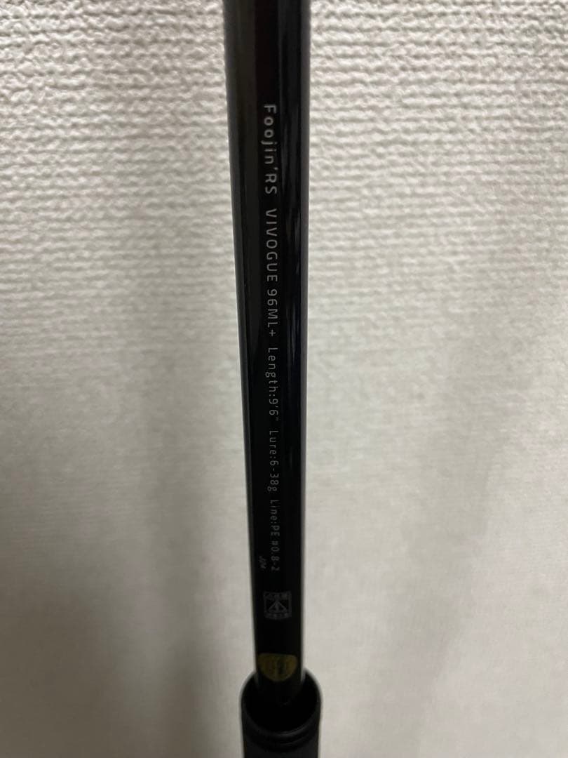 APIA Foojin’RS VIVOGUE 96ML+