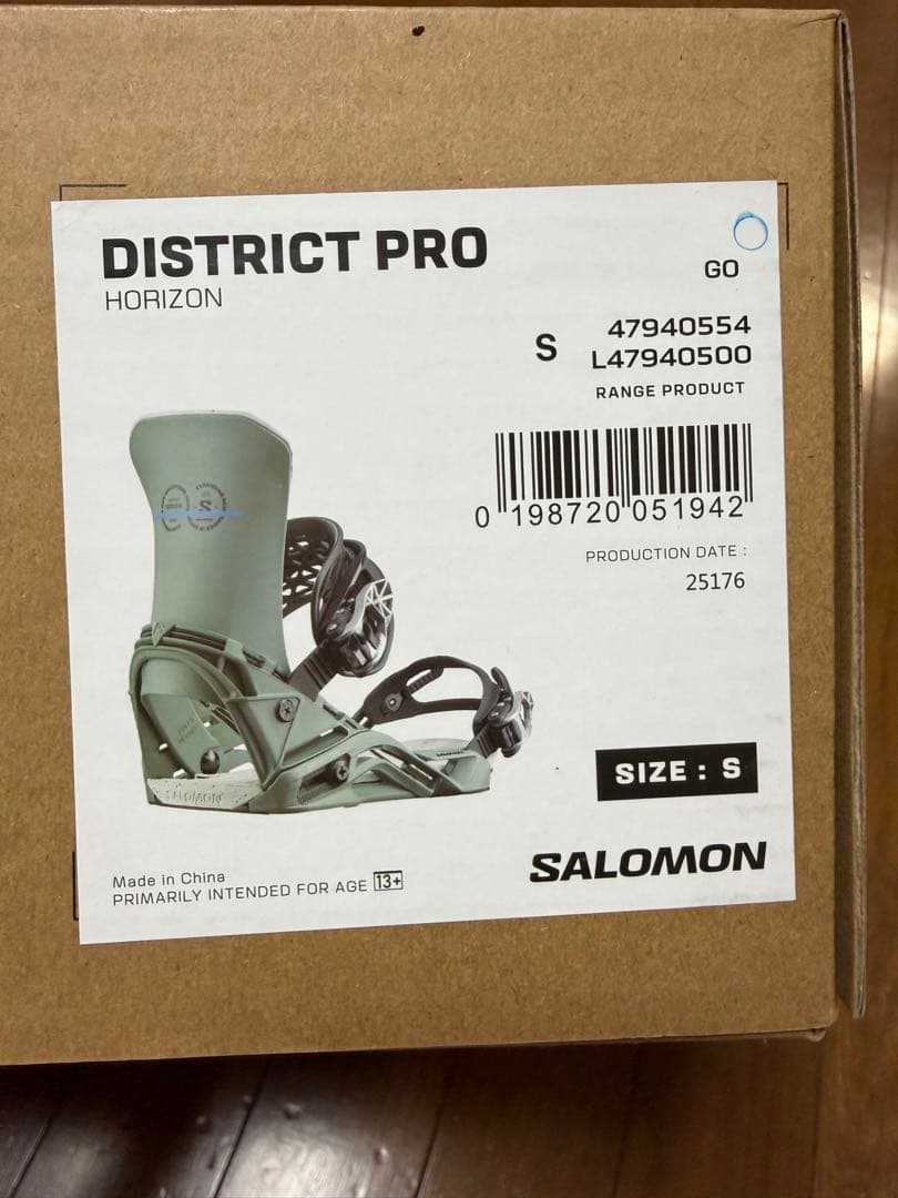 SALOMON DISTRICT PRO HORIZON Sサイズ