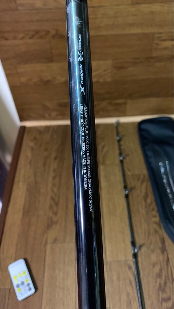 ロッド SHIMANO COLTSNIPER LIMITED S104XH