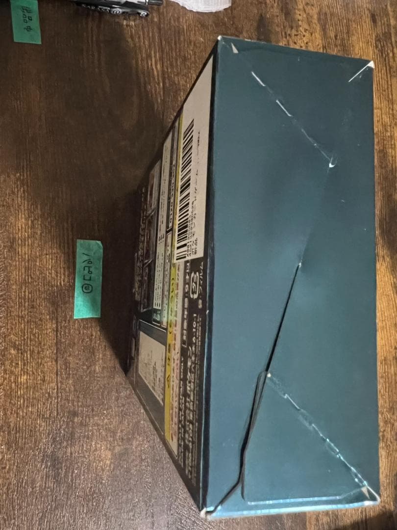 ハイクラスデッキ ゲンガーVMAX 未開封　②