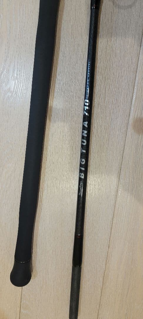 リップルフィッシャー BIG TUNA　710RT special