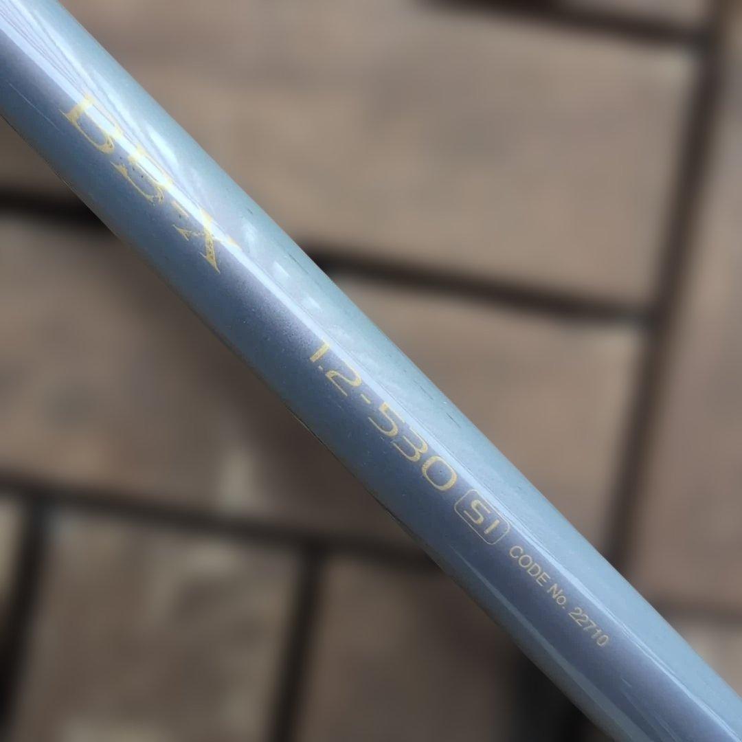シマノ磯竿 BBーX 1,2-530 SI