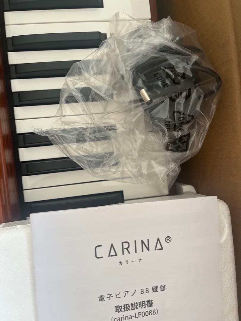 CARINAウッド調 電子ピアノ