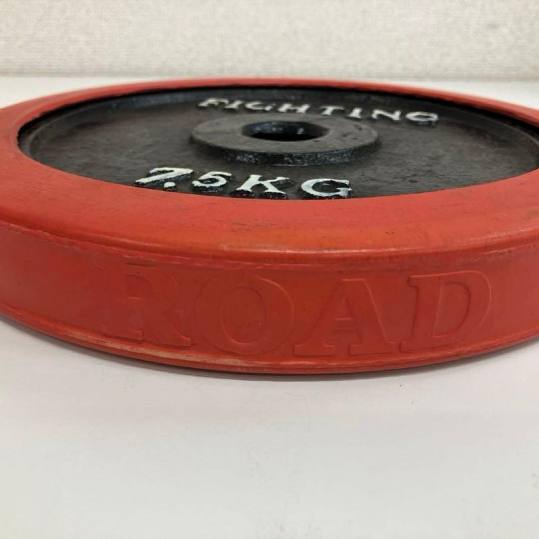 FIGHTINGROAD ファイティングロード ダンベルプレート 7.5kg×2