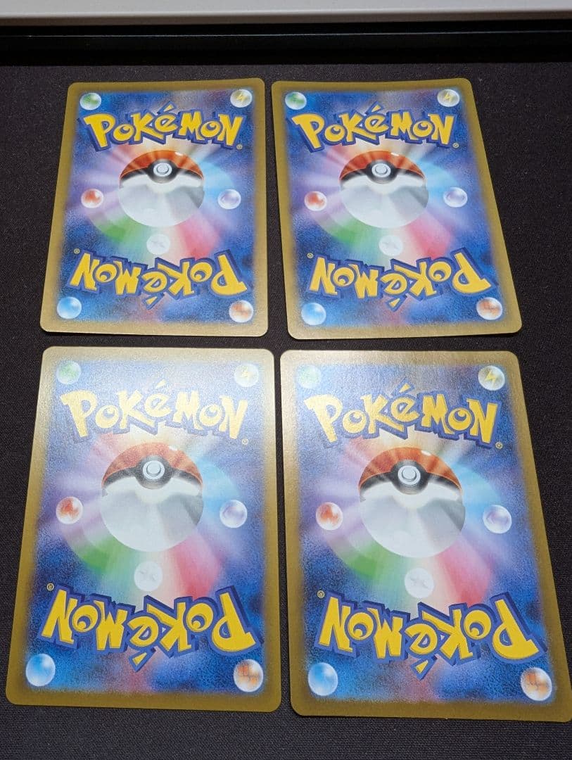 リーリエの決心　SR　4枚セット　プレイ用　ポケモンカード