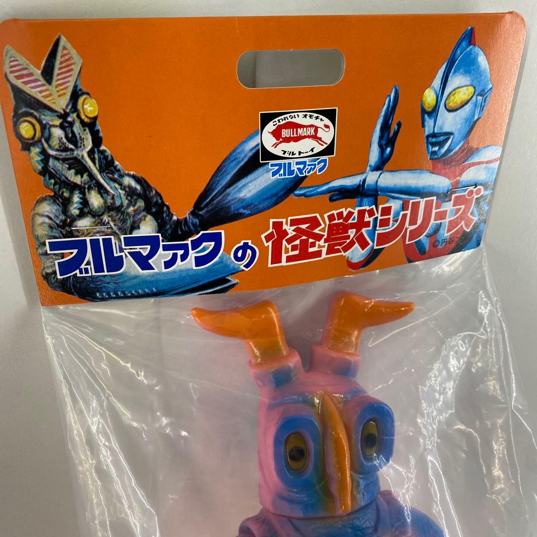 ブルマァク ゼットン 復刻(未開封)(お買い物)マルサン ウルトラマン ソフビ