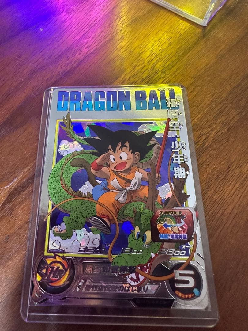 ドラゴンボールヒーローズ 孫悟空　少年期　UGM5 ASEC SDBH