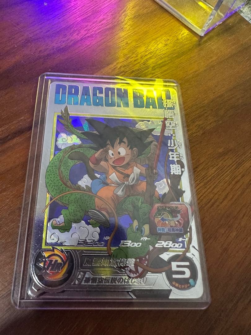 ドラゴンボールヒーローズ 孫悟空　少年期　UGM5 ASEC SDBH