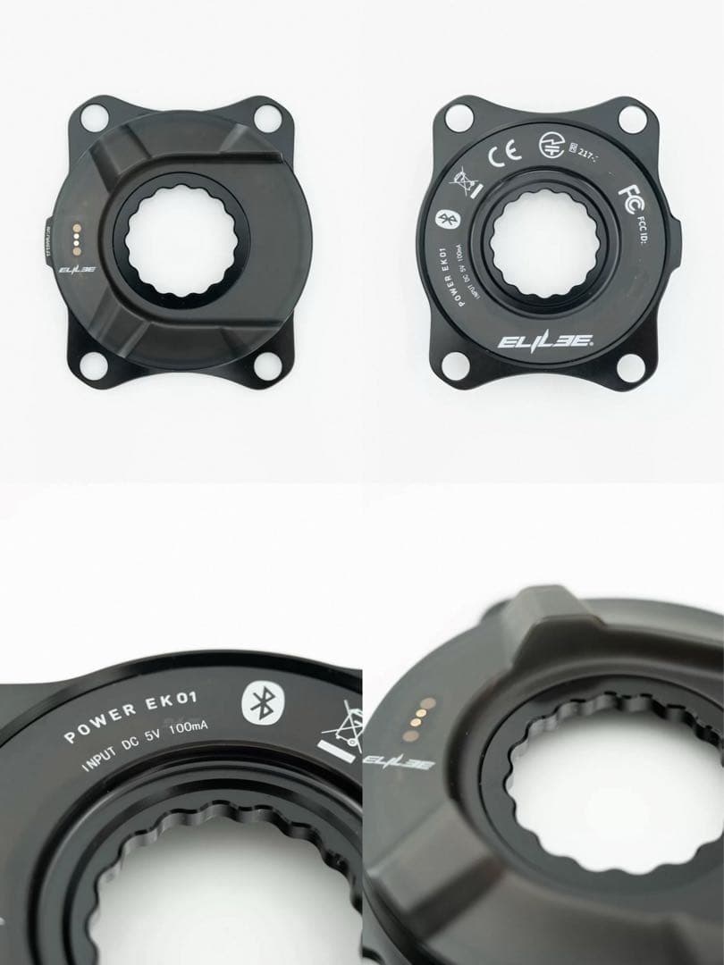 ELILEE XXE パワーメーター 新品