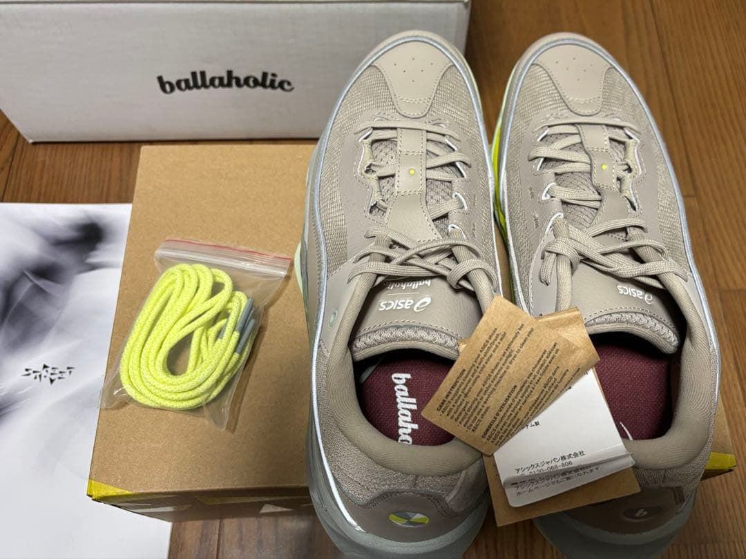 シューズ(男性用) ballaholic x ASICS Unpre Ars Low 3 Taupe