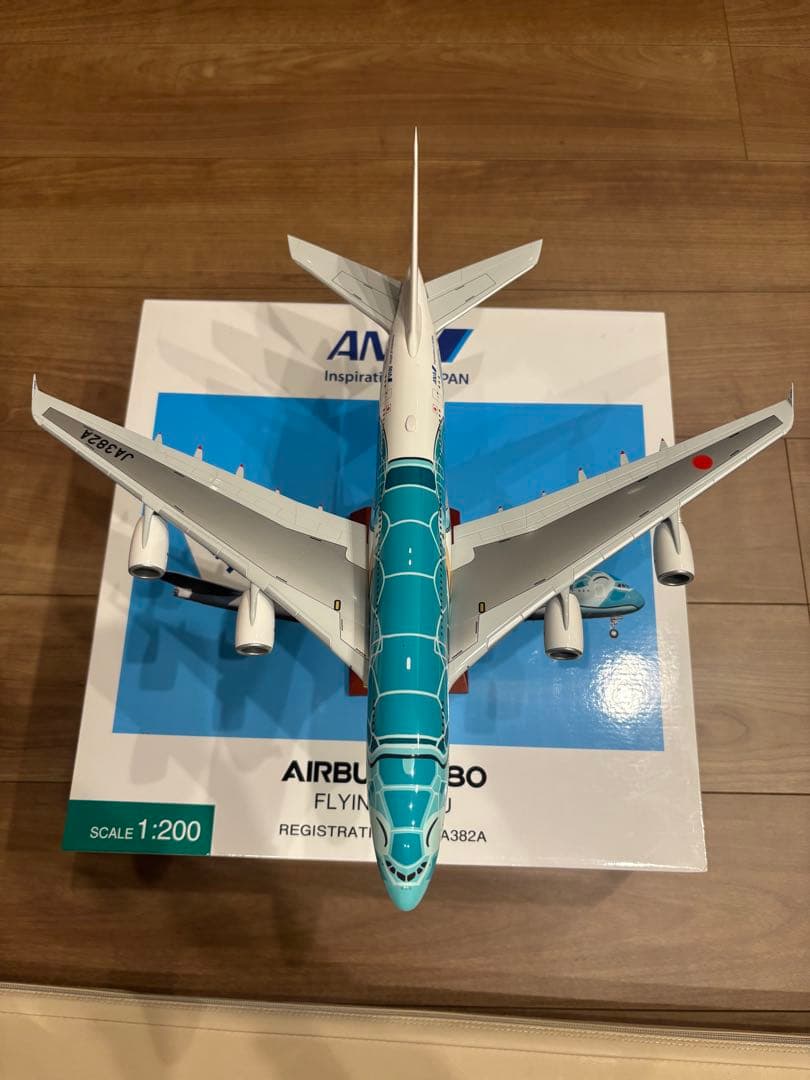 全日空商事　A380 JA382A 1/200