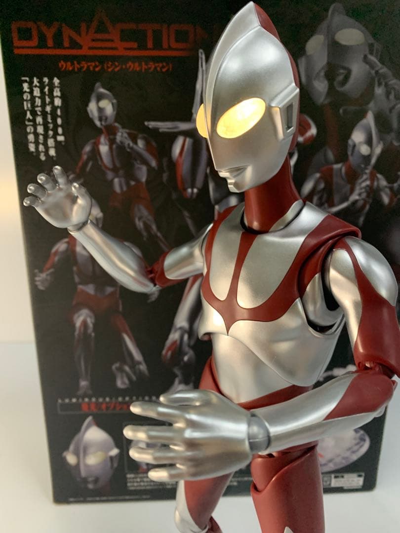 DYNACTION ウルトラマン (シン•ウルトラマン) ソフビ ゾーフィ付