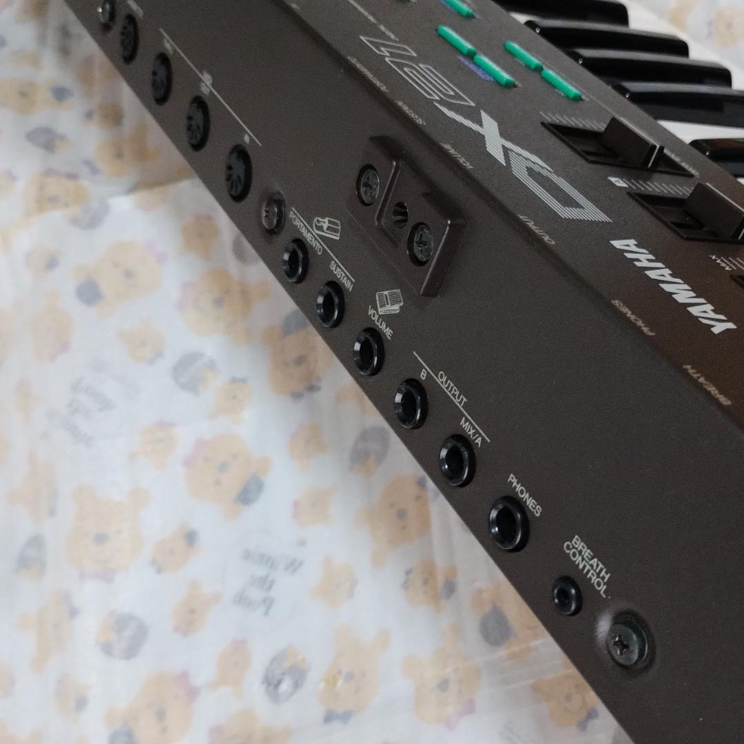「 DX21 」YAMAHA・FM音源搭載デジタルシンセサイザー