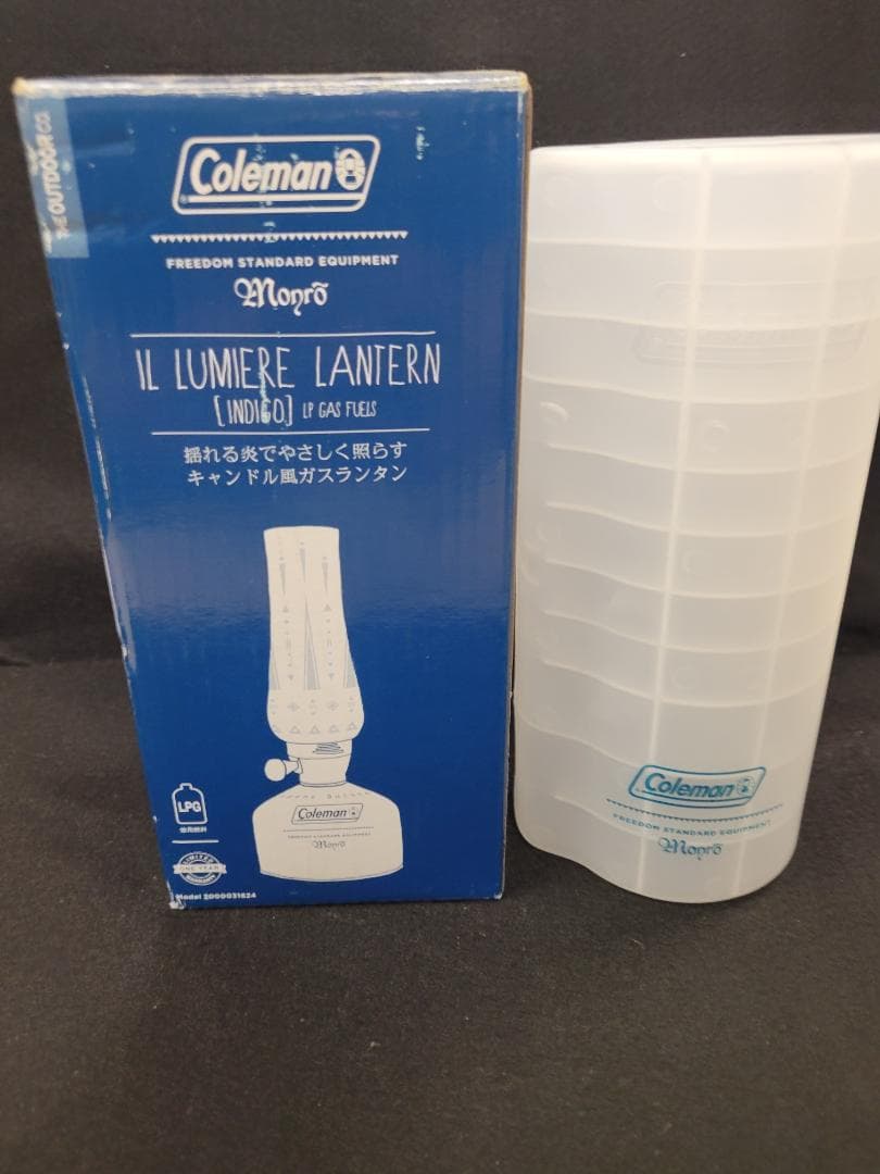 ルミエールランタン　インディゴ【Coleman】6943383