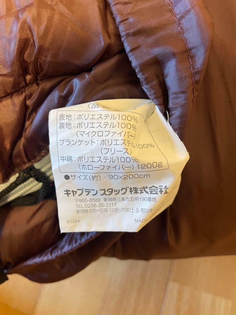 TOMOUNT テント コットetc まとめ売り