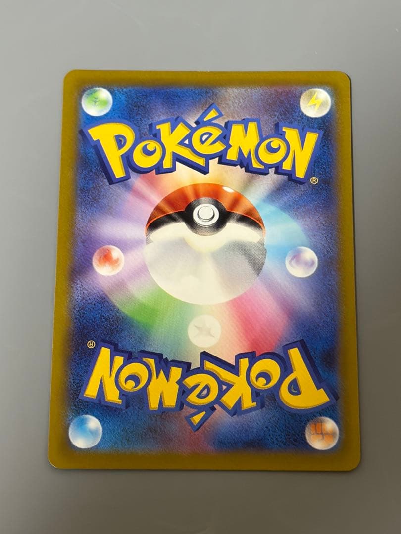 ルギアV SA SR スペシャルアート ポケモンカード ポケカ