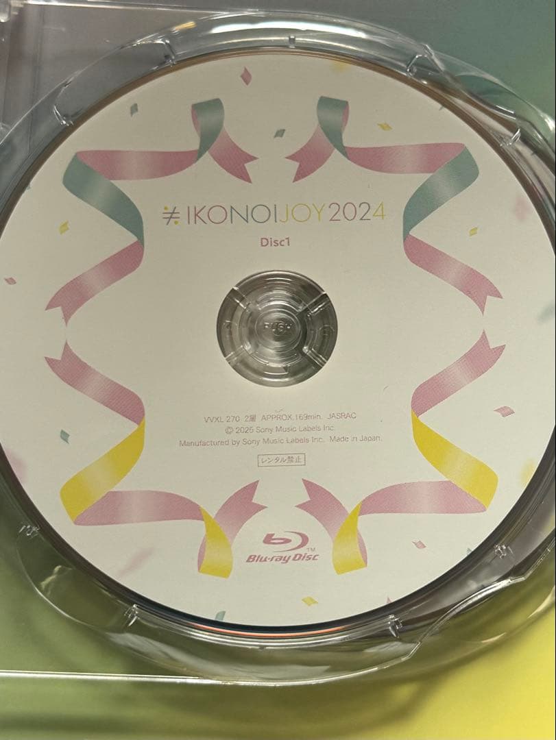 イコノイジョイ2024 Blu-ray