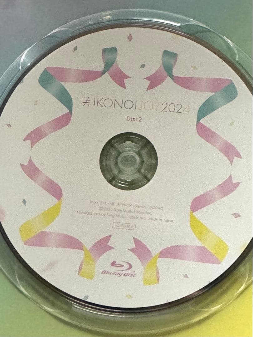 イコノイジョイ2024 Blu-ray
