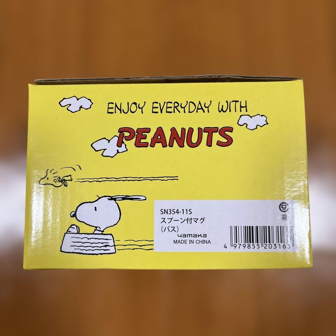 PEANUTS スヌーピー バスデザインマグカップ
