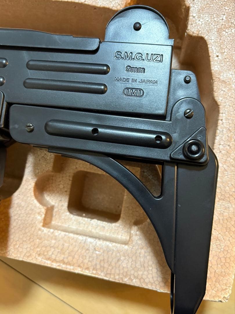 エアガン　東京マルイ　SMG UZI 完成品