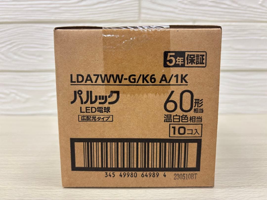 Panasonic LED電球 60W形 温白色 E26 広配光 181
