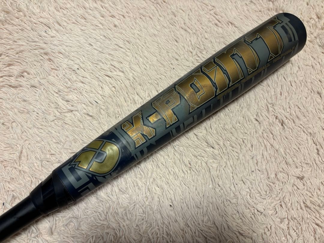 ディマリニ K-POINT 84cm 710g 軟式 日本製