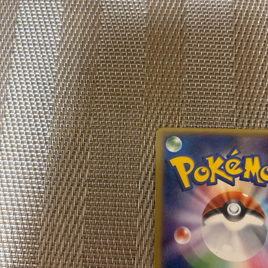 ゲッコウガ リザードンメガバトル