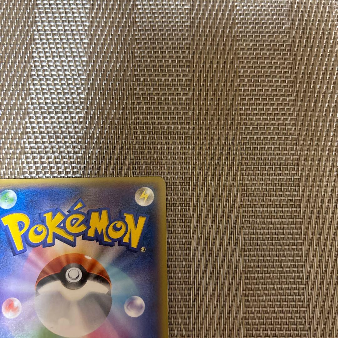 ゲッコウガ リザードンメガバトル