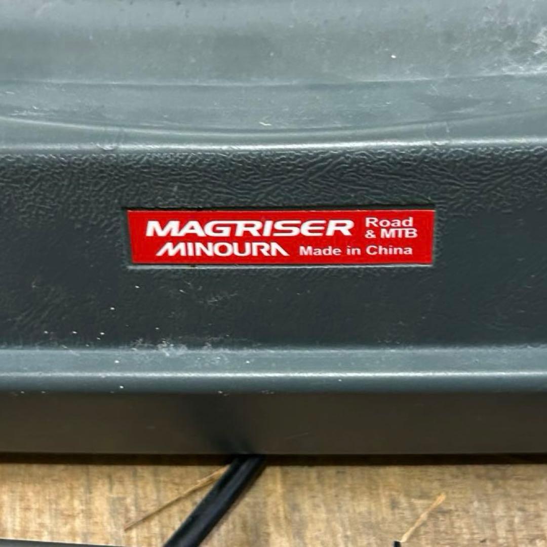 Minoura ミノウラ V270 固定ローラー サイクルトレーナー