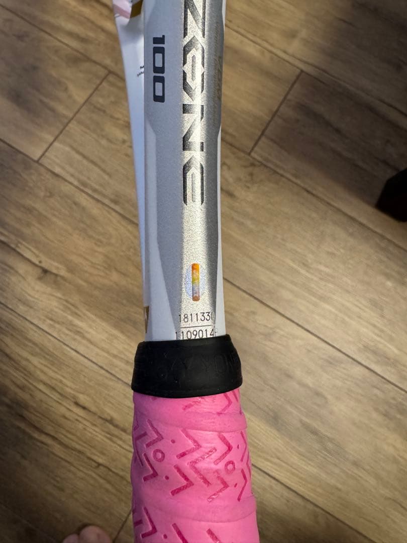 YONEX 大坂なおみ限定モデル e-zone 100 G1