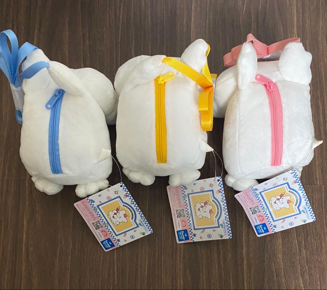 はなまるおばけ だきつきポシェット ぬいぐるみ 3種コンプリート　まるまる