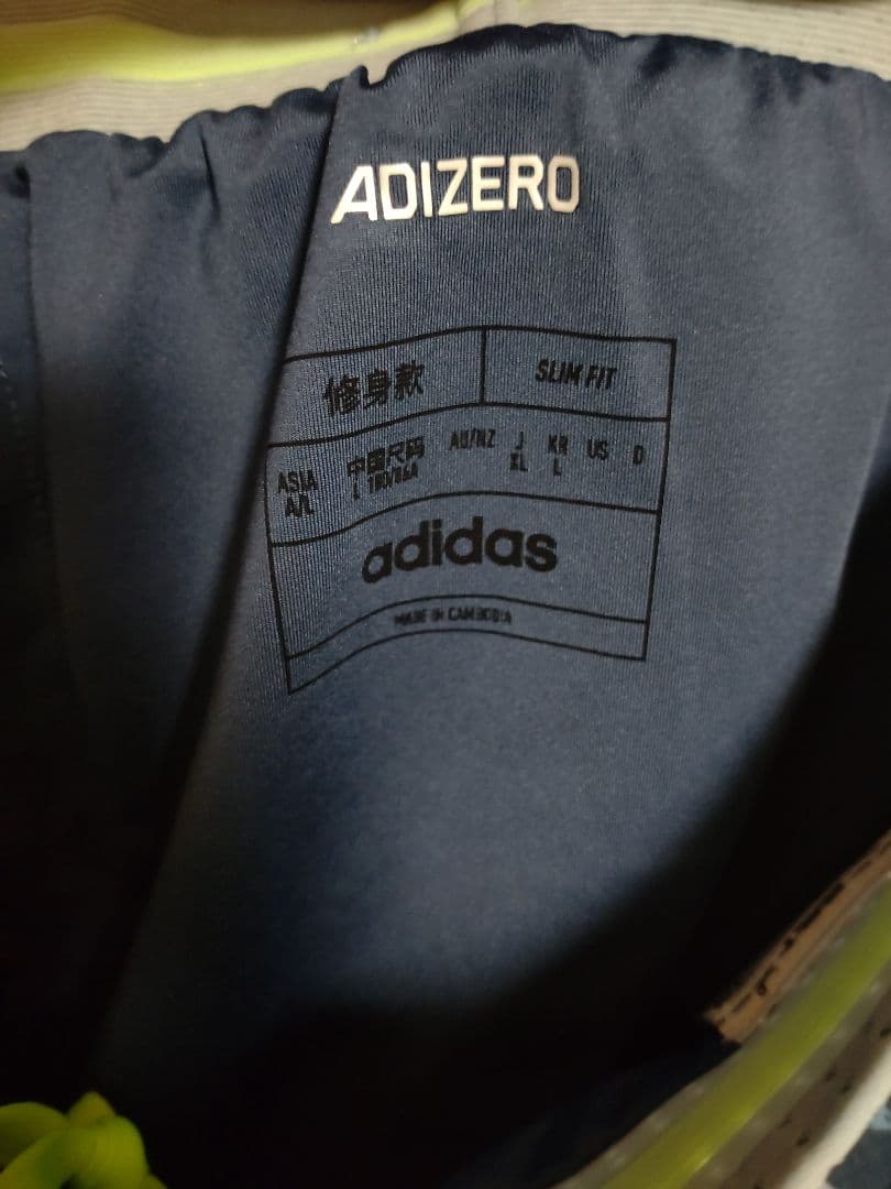 アディダス！ランニングタンクトップ＆ハーフパンツ上下セット　XLサイズ　東京