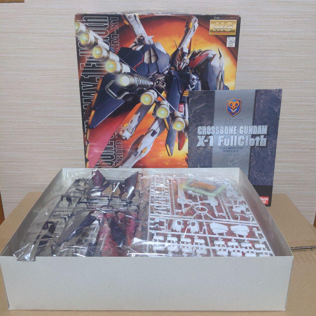 ガンプラ　まとめ売り　５点　フルクロス など