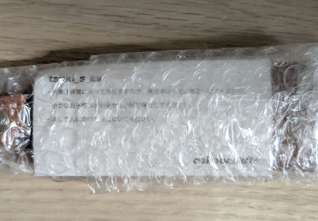 【新品未開封】asimocrafts tsuki_s_asi　アシモクラフツ