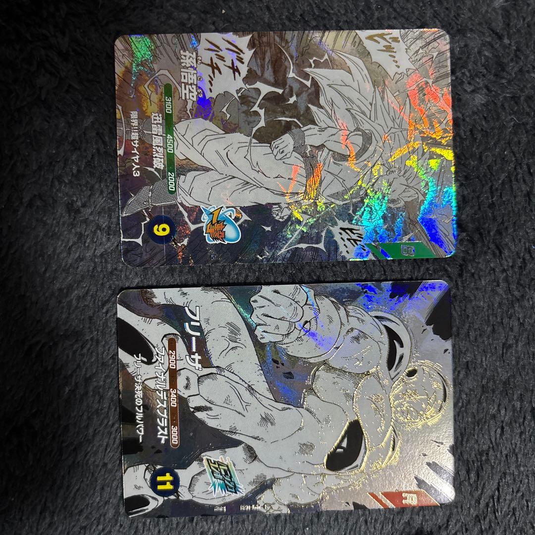 ドラゴンボールスーパーダイバーズ　GDR2枚セット