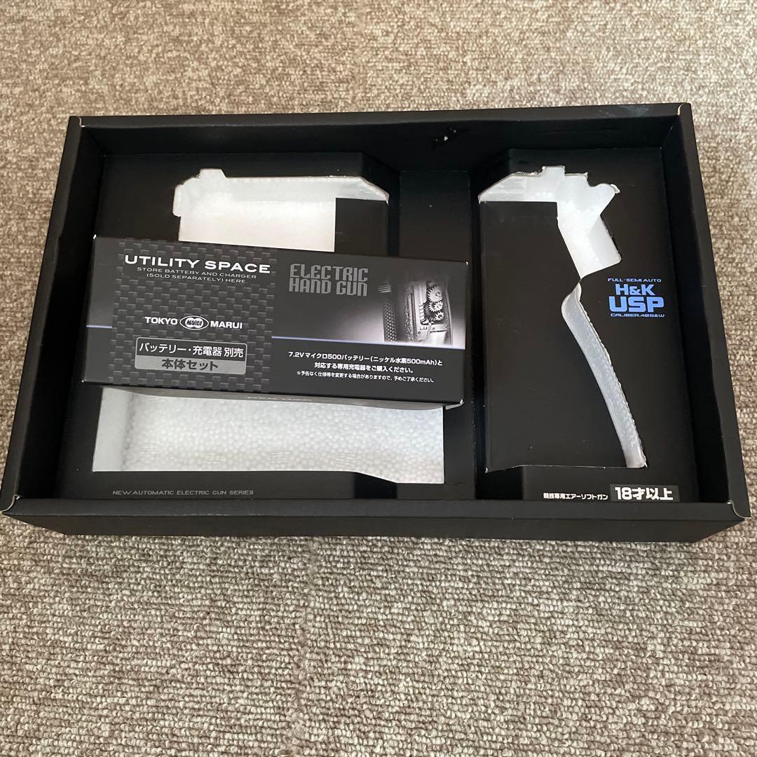 東京マルイ H&K USP 電動ガン シルバースライド ASGK認証品
