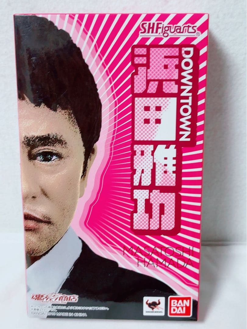 S.H.Figuarts 浜田雅功 BANDAI 魂ネイションズ フィギュア