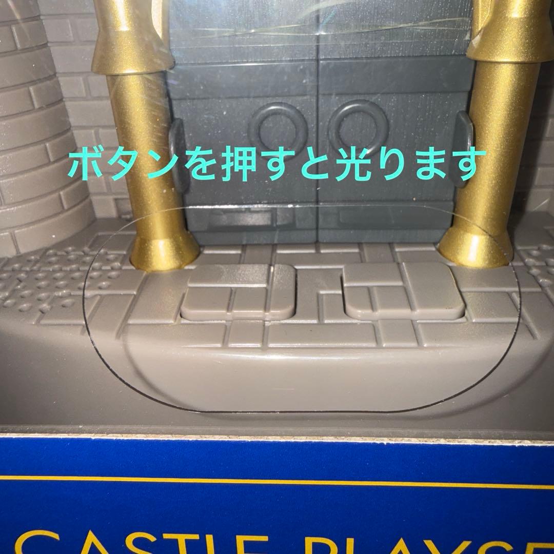 WDW　お城　プレイセット　50周年記念