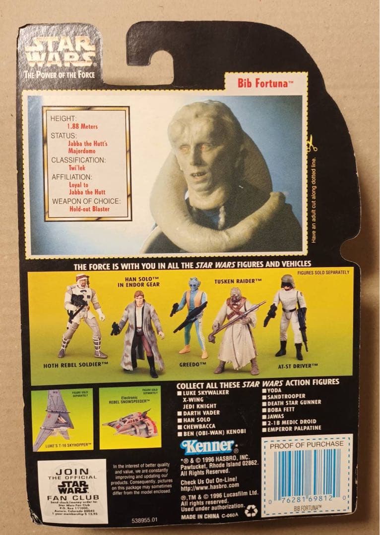 スターウォーズ　BIB FORTUNA 直筆サイン　Toy expo