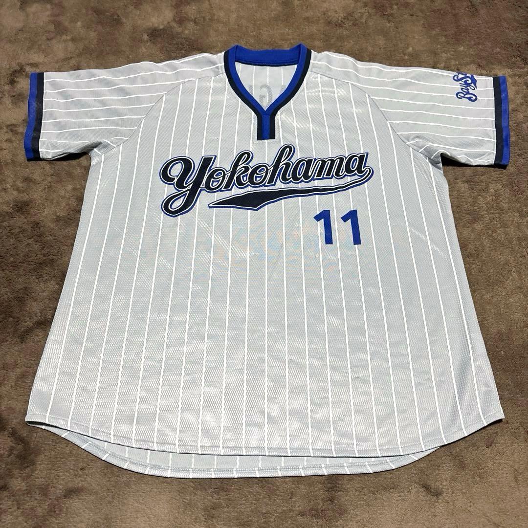 【激レア】横浜ベイスターズ 山口俊 2009-2011 ビジター ユニフォーム