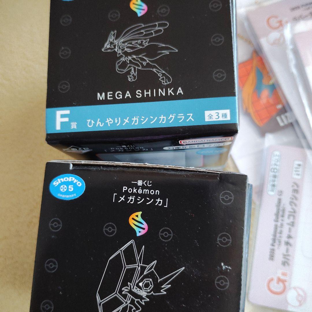 ポケモン一番くじ　メガシンカ　ラストワン☆メガルカリオ☆　D賞☆メガサーナイト