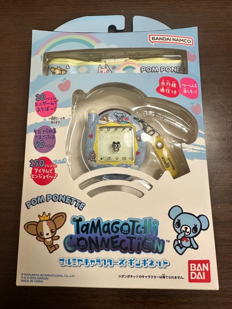 BANDAI Tamagotchi Connection ポンポネット