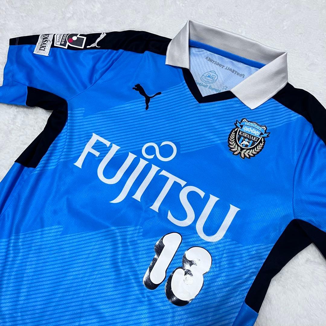 プーマpuma川崎フロンターレ2015ホームユニ Lサイズ 大久保嘉人