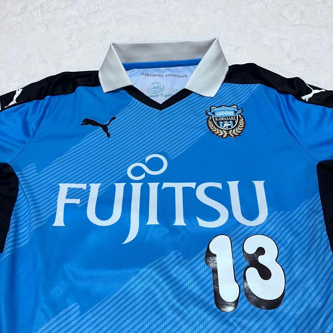 プーマpuma川崎フロンターレ2015ホームユニ Lサイズ 大久保嘉人