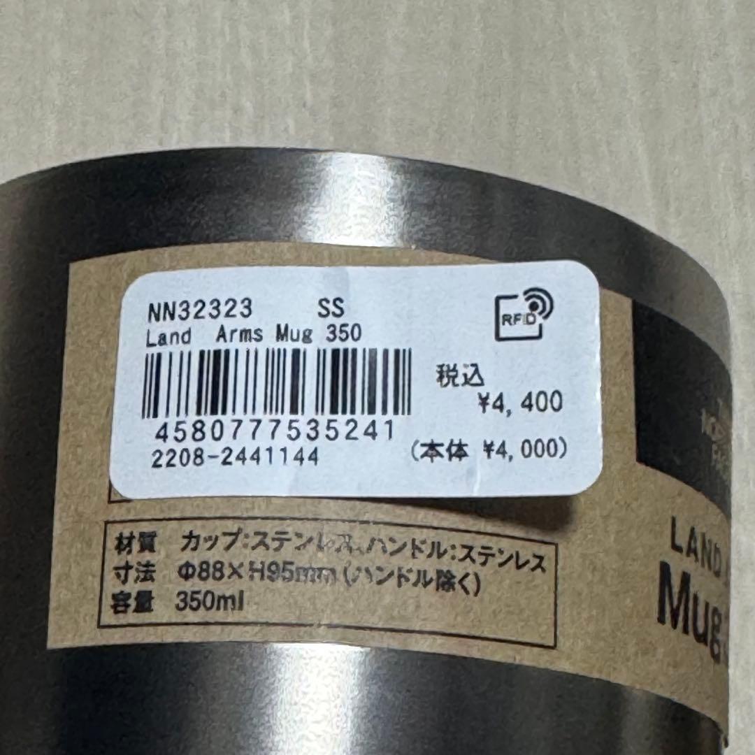 THE NORTH FACE ランドアームスマグ350 2個セット