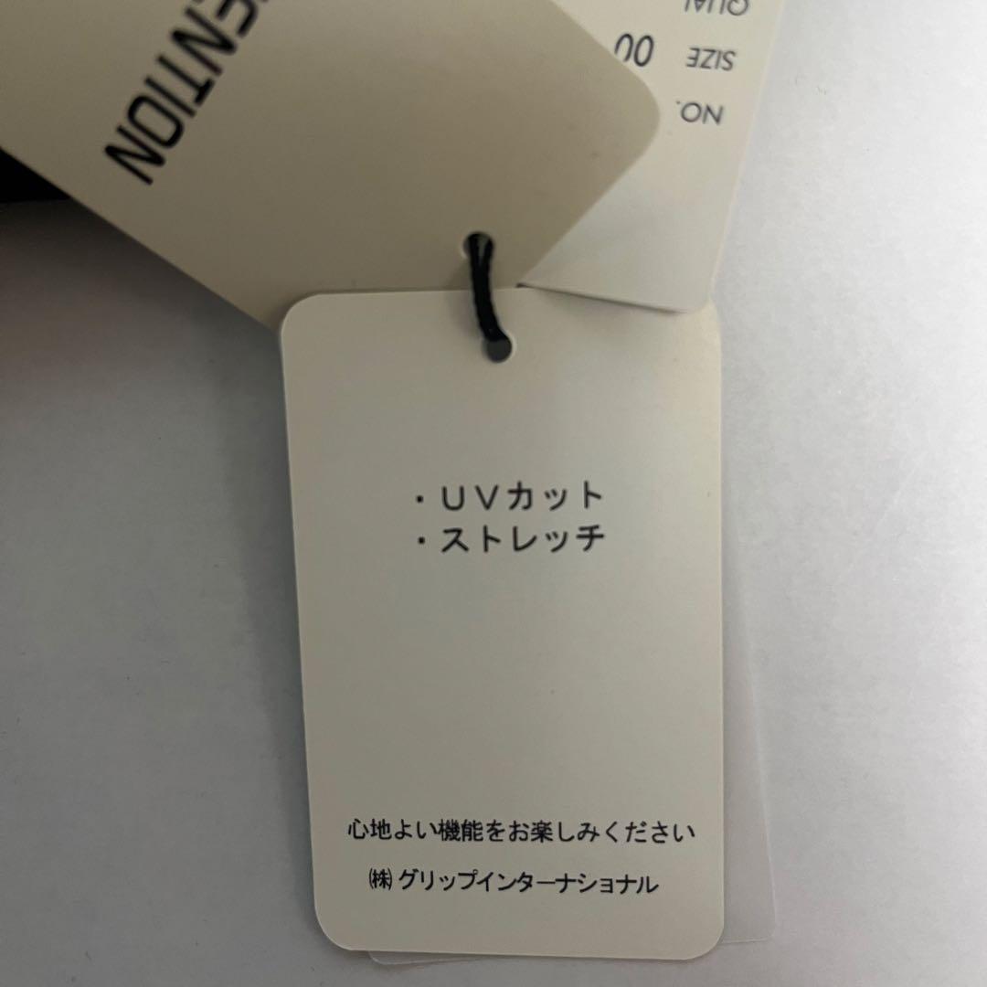 【タグ付新品】Heal Creek アームカバー、ネックガードUVカット ゴルフ