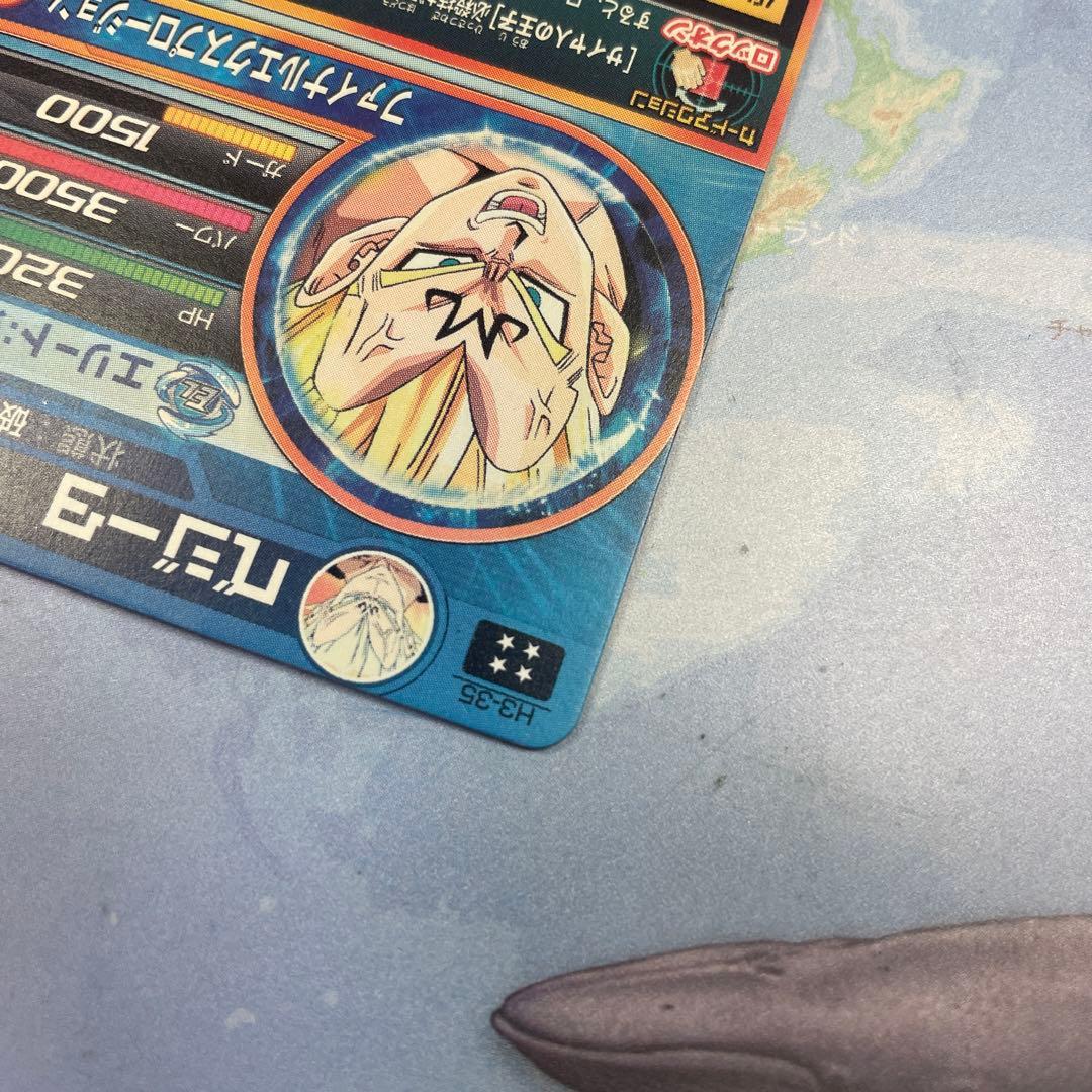 ドラゴンボールヒーローズ　hg2-52 ゴジータ　h3-35 ベジータ　日焼け品