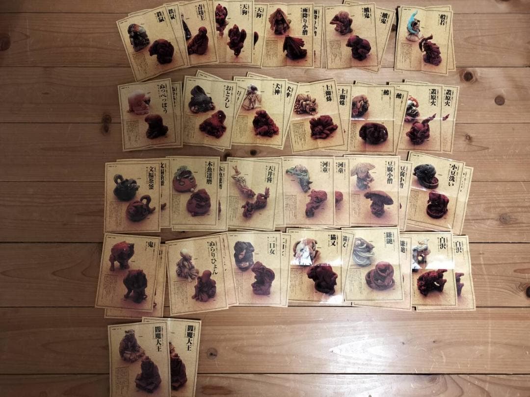 海洋堂 妖怪根付 陰の巻 陽の巻 全50種 + 妖怪根付翡翠調仕上 全25種