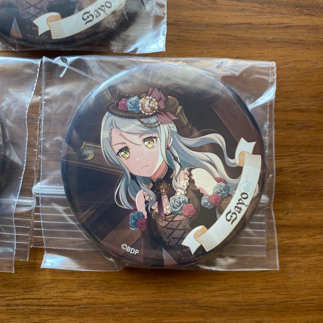 Roselia Neuweltfahrt 缶バッジ 氷川紗夜　10点セット
